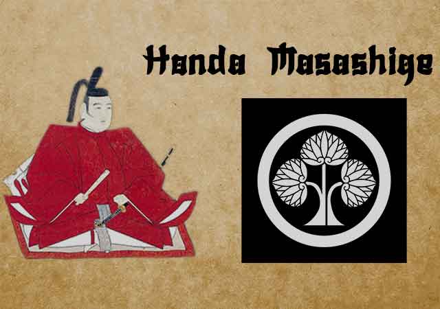 Honda-Masashige.jpg