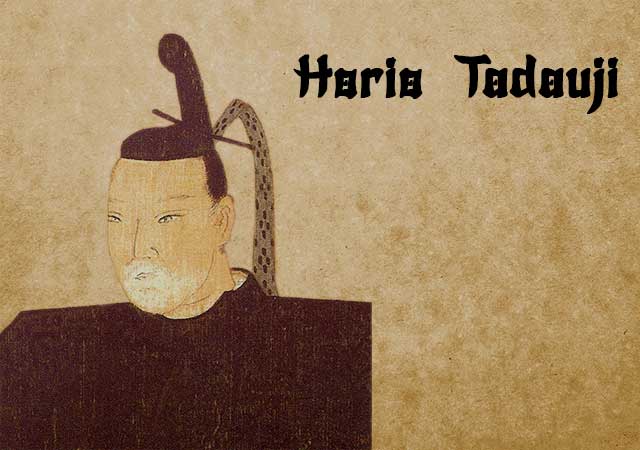 Horio-Tadauji.jpg