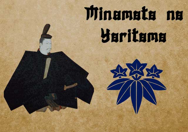 Minamoto-no-Yoritomo.jpg