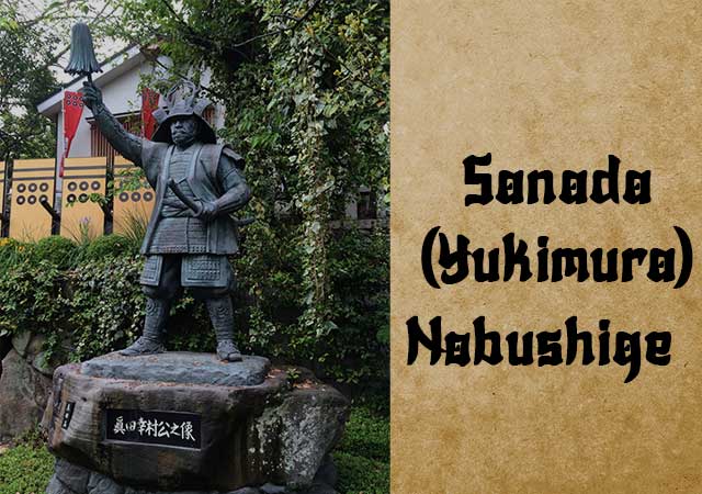 Sanada-Yukimura-Nobushige2.jpg