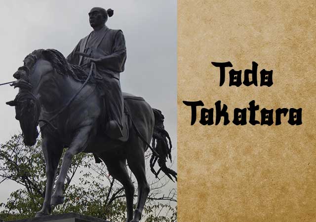 Todo-Takatora.jpg